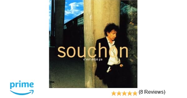 foule sentimentale mp3 gratuit